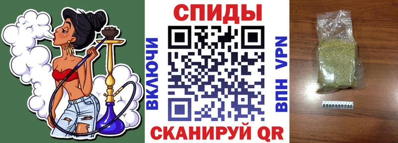 БУТИРАТ буратино  ОМГ ОМГ как войти  Алатырь  наркота 