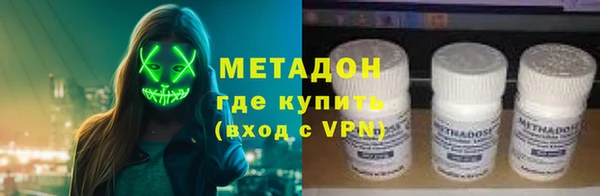 МДПВ Абдулино