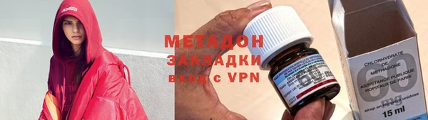 молекула духа Семикаракорск