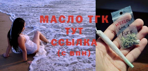 МДПВ Абдулино