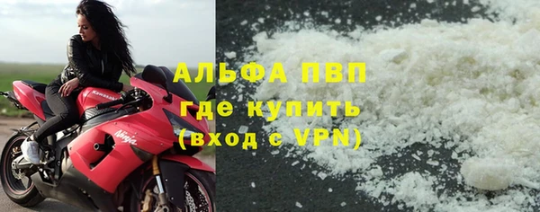 МДПВ Абдулино