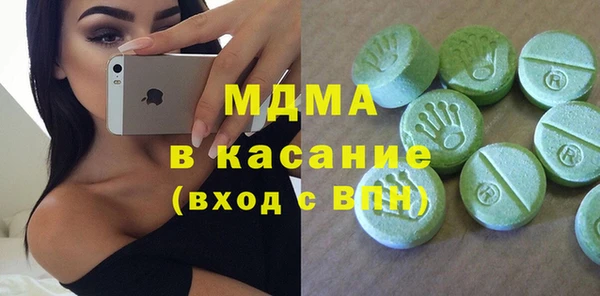 прущая мука Семилуки