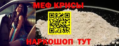 PSILOCYBIN Аша