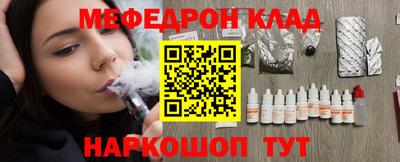 PSILOCYBIN Аша