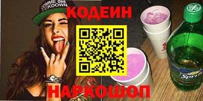 меф VHQ Ачхой-Мартан