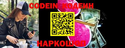 меф VHQ Ачхой-Мартан