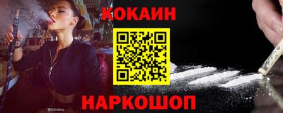 меф VHQ Ачхой-Мартан