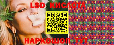 меф VHQ Ачхой-Мартан