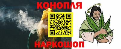 PSILOCYBIN Аша