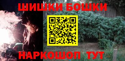 меф VHQ Ачхой-Мартан