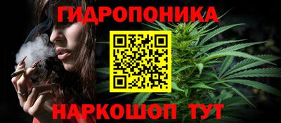 марки nbome Баксан