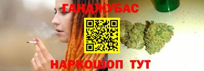 меф VHQ Ачхой-Мартан