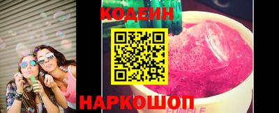 меф VHQ Ачхой-Мартан
