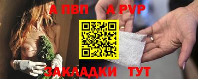 PSILOCYBIN Аша