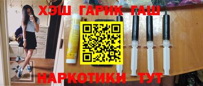 марки nbome Баксан