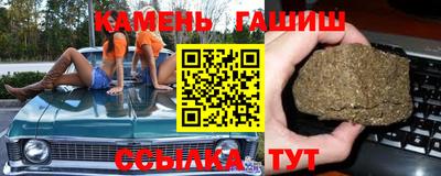 марки nbome Баксан