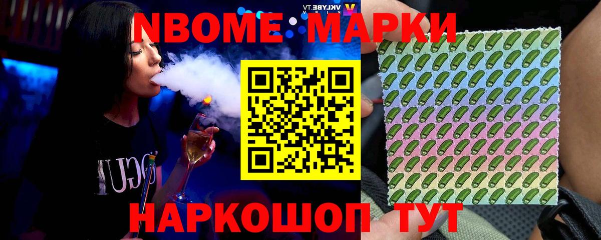 Лсд 25 экстази кислота  Вход с VPN  LSD-25 экстази  Алатырь 