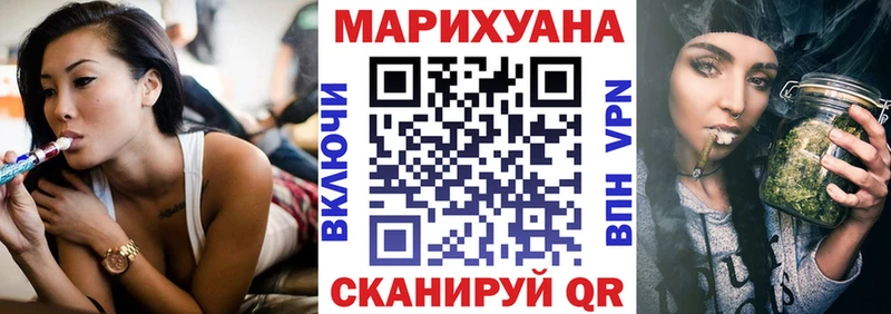 MEGA ССЫЛКА Алатырь Шишки марихуана Amnesia